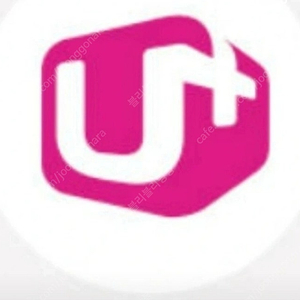 lg 유플 데이터 데이타 2기가 2800원에 판매