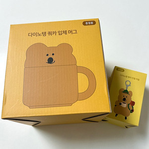 (미개봉새제품)다이노탱 쿼카 입체 머그 & 인형 키링 일괄 판매