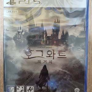 PS5 플스5 호그와트레거시 미개봉
