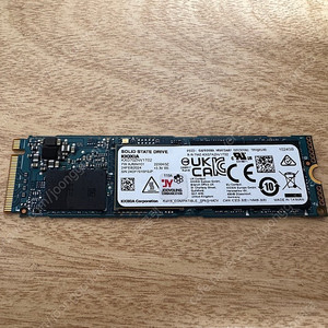 SSD 1TB M.2 2280 KXG70ZNV1T02