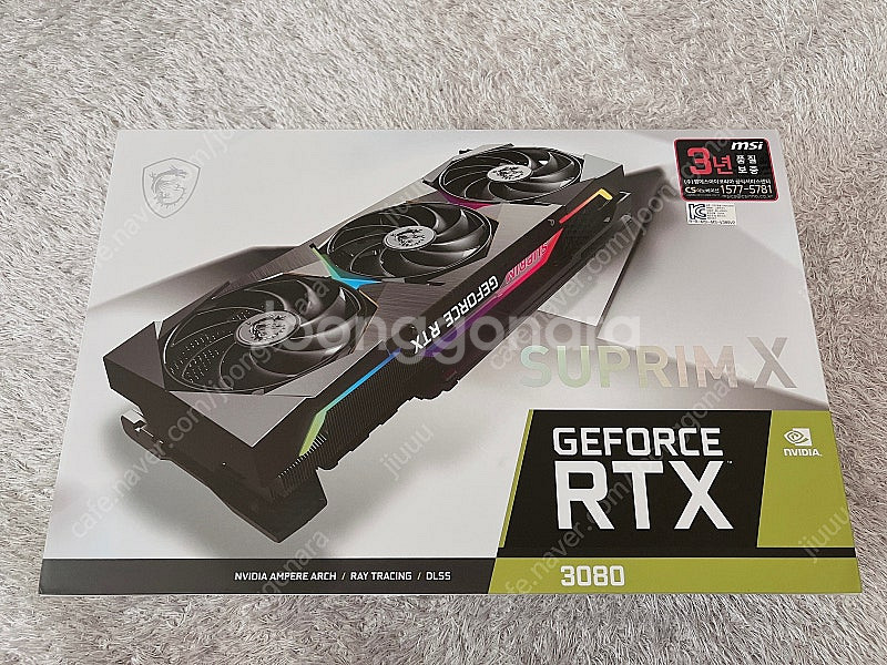 msi 지포스 rtx 3080 슈프림 x 10g lhr--0