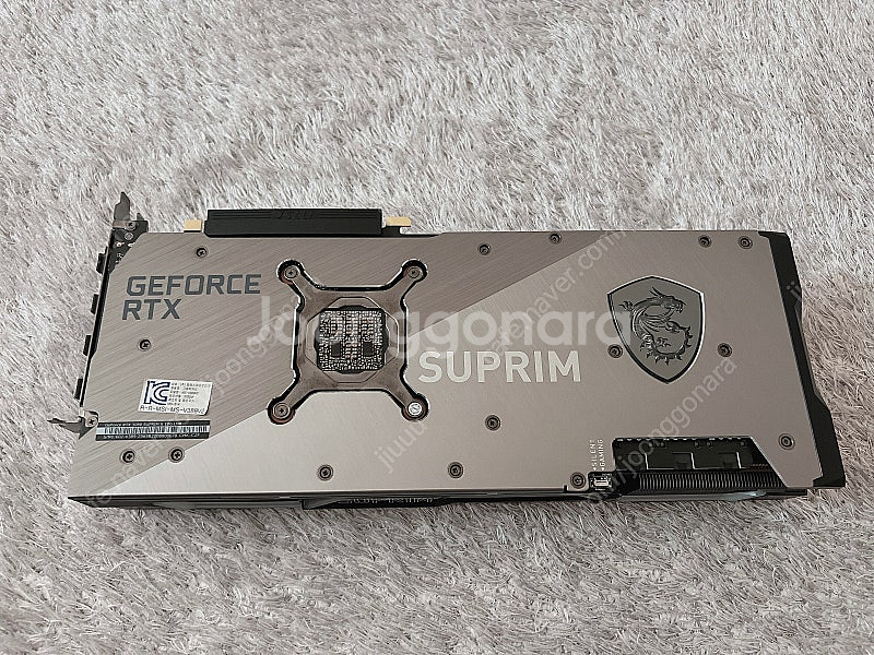 msi 지포스 rtx 3080 슈프림 x 10g lhr--2