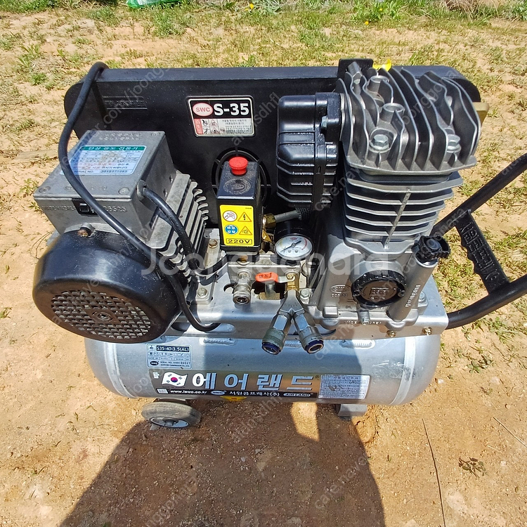 세원 에어컴프레셔 S35-40v3.5(AL)--3