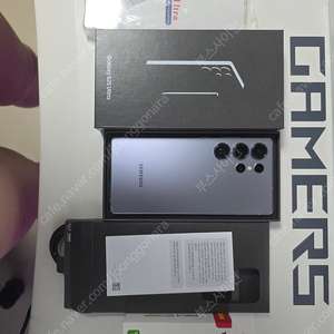 (25년 7월구매)삼성 갤럭시 s25울트라 512gb 자급제 실버블루 개봉새상품