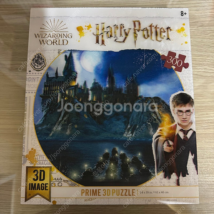 CGV 씨네샵 해리포터 3D 퍼즐 호그와트 (새상품)--0