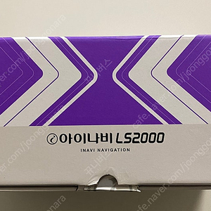 아이나비 ls2000 내비게이션 팝니다. 미사용