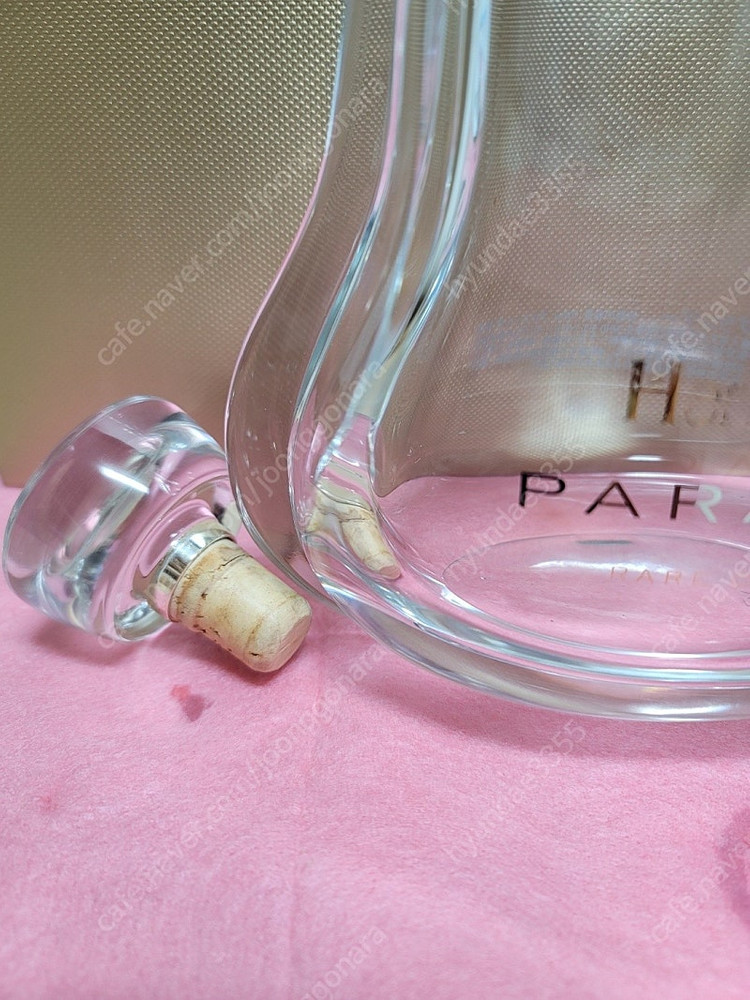 빈병) 헤네시 파라디 공병 풀세트 판매 이미지