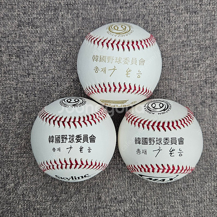 2012년 KBO 공인구 3종, 야구공--0