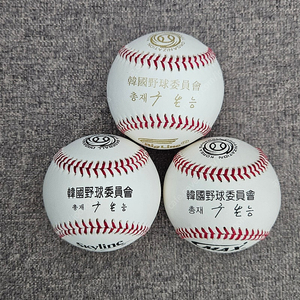 2012년 KBO 공인구 3종, 야구공