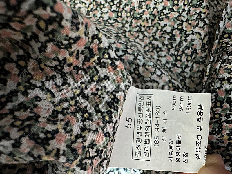 루디아k 루디아케이 셔츠--2