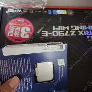 인텔 14900k cpu (새제품) +z790-e 게이밍 아수스 메인보드 합쳐서 팝니다