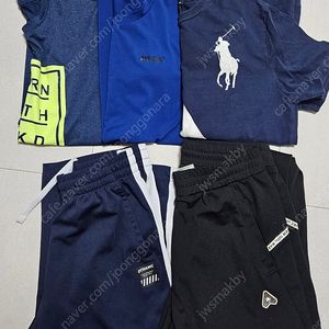 남아 160정도
