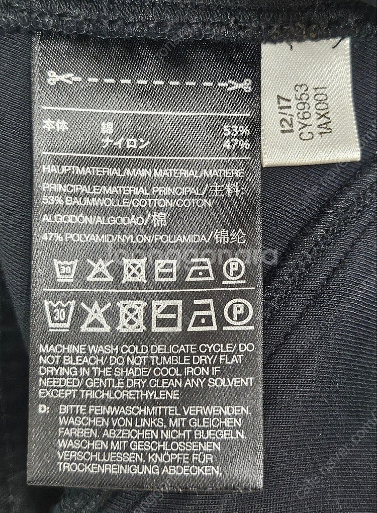 아디다스 Y-3 남성반바지 요지야마모토 쇼츠 (30인치) MI83--5