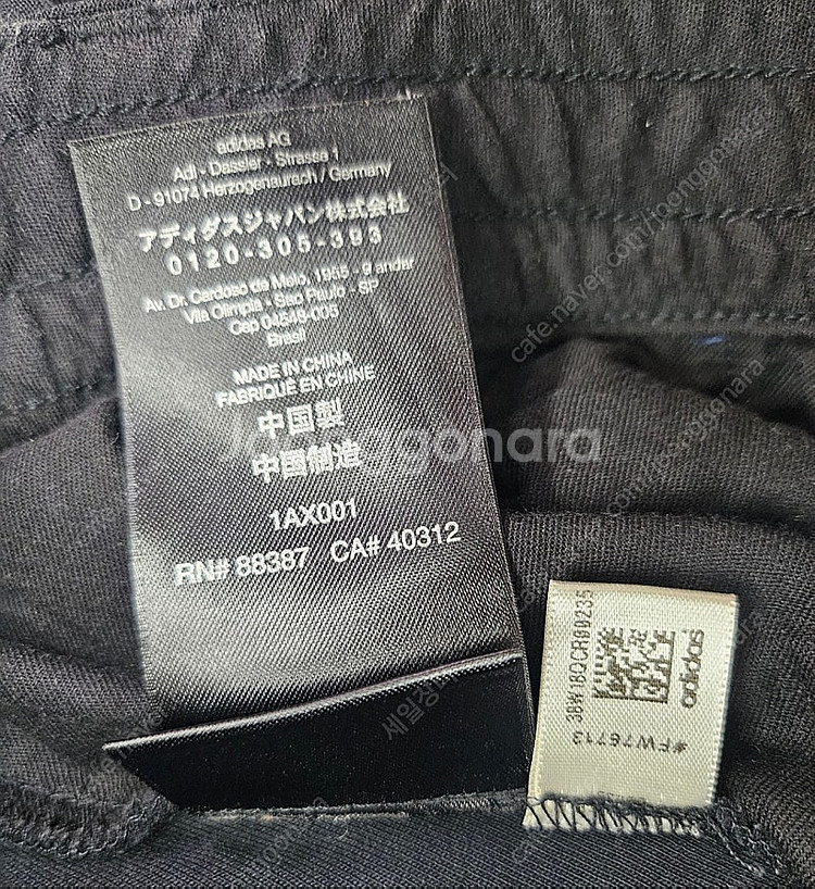 아디다스 Y-3 남성반바지 요지야마모토 쇼츠 (30인치) MI83--6