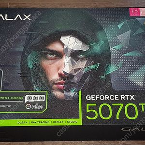 갤럭시 RTX5070TI BLACK OC D7 16GB 팝니다 RTX 5070 TI