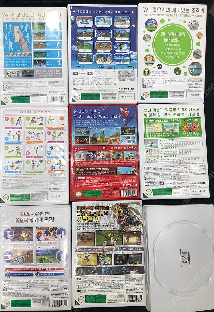닌텐도위cd 아무거나 3장 2만 (위스포츠 위리조트 슈...--2