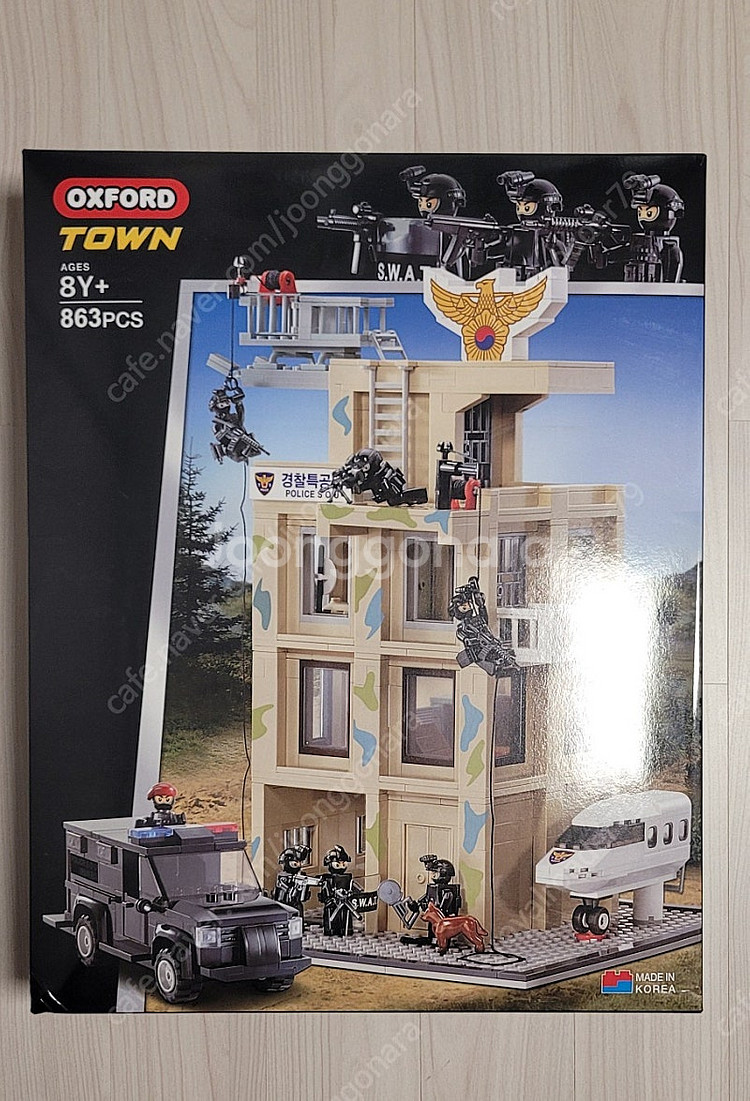 옥스포드 레고 경찰특공대 판매합니다--0