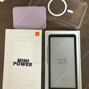 모안 잉크팜 미니파워 이북리더기(국내 정발)
