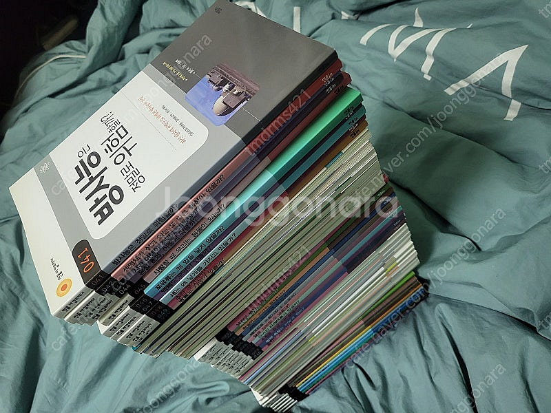 민음사 바칼로레아 50권--0