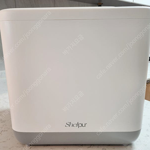 [판매]쉘퍼 음식물처리기 원터치형(DFFD-100)