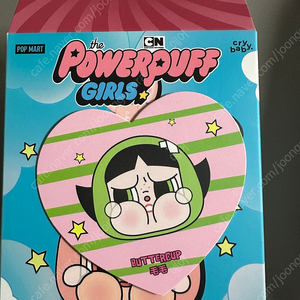 크라이베이비