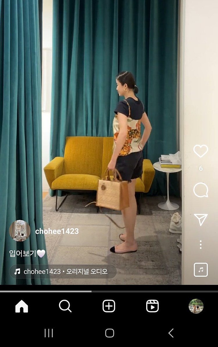 1423 에리카 카발리니 탑--2