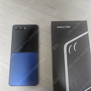 갤럭시Z플립7 512GB 블루 쉐도우