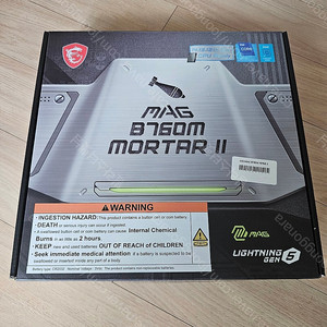MSI MAG B760M 박격포 II 판매합니다. DDR5