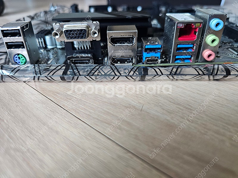 MSI MAG B760M 박격포 II 판매합니다. DD...--3