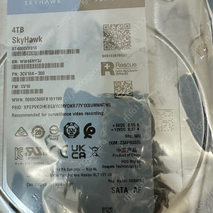seagate skyhawk 4테라 / 4TB HDD