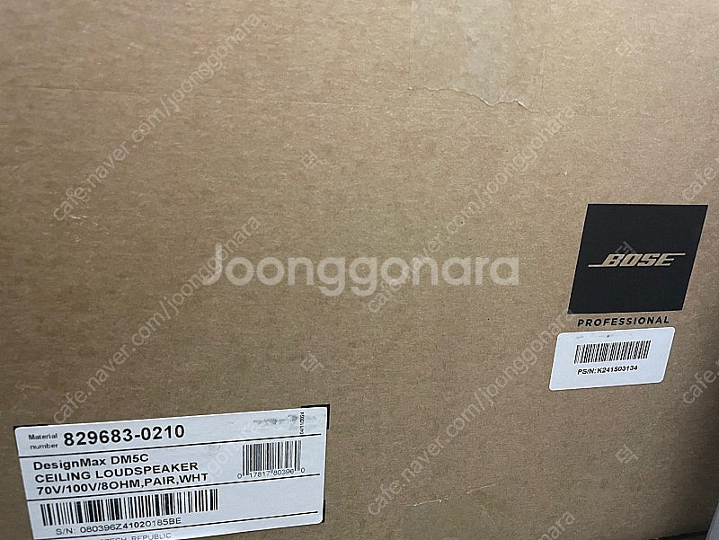 보스 DS40F 천장형 실링스피커--5