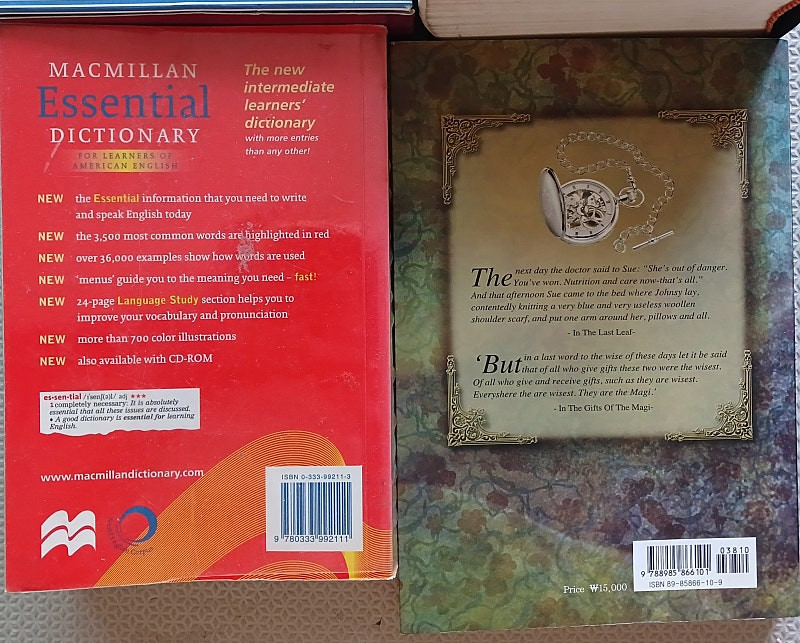 한영사전 영한사전 영영사전 오헨리스토리 총4권 이미지