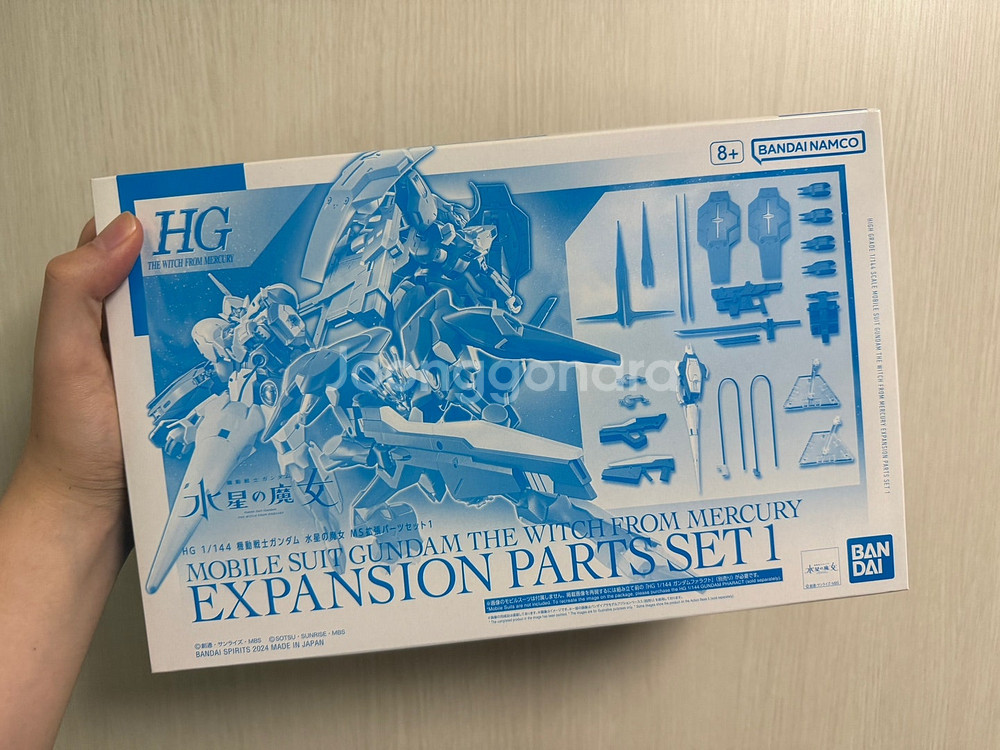 HG, MG 프라 정리합니다.--1