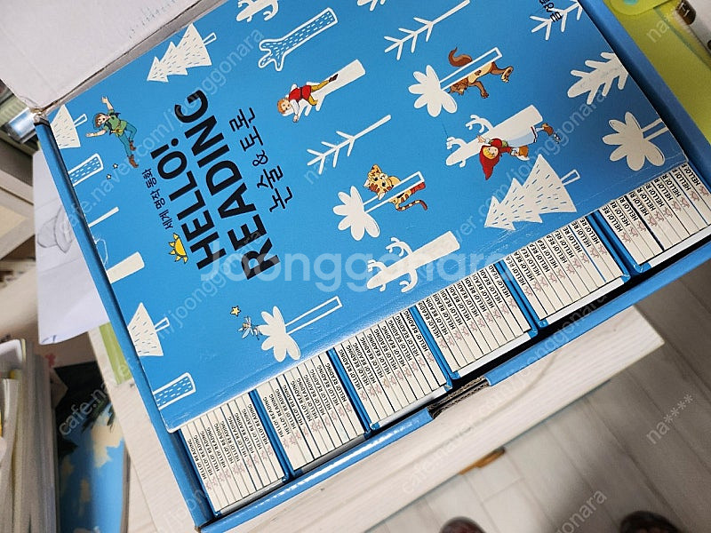 HELLO! READING 세계 명작 동화--1