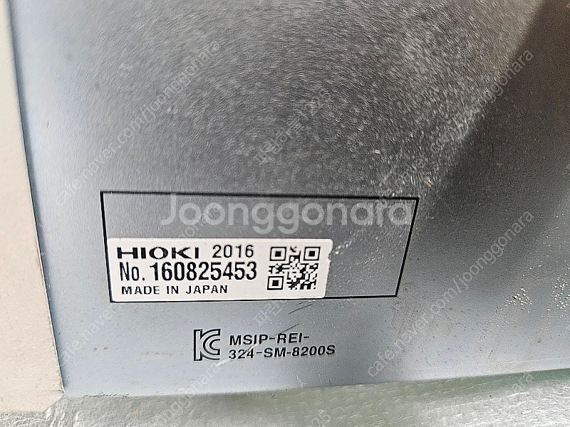 SM8216 SUPER MEGOHMMETER--3