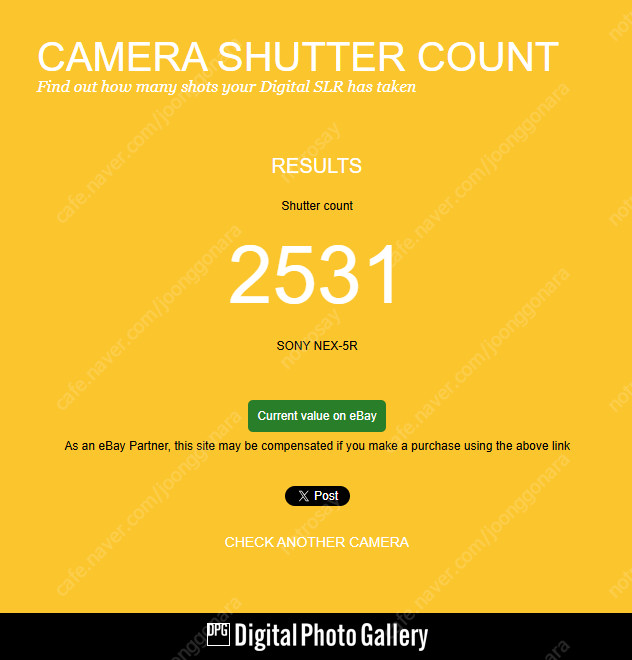 [판매] 소니 NEX-5R 미러리스 카메라 및 16-50mm 렌즈 판매합니다.--2