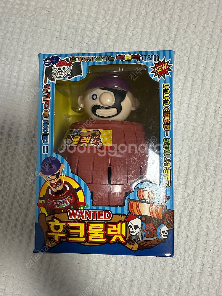 젠가 / 후크룰렛 / 펭귄 얼음깨기 보드게임 미개봉--1