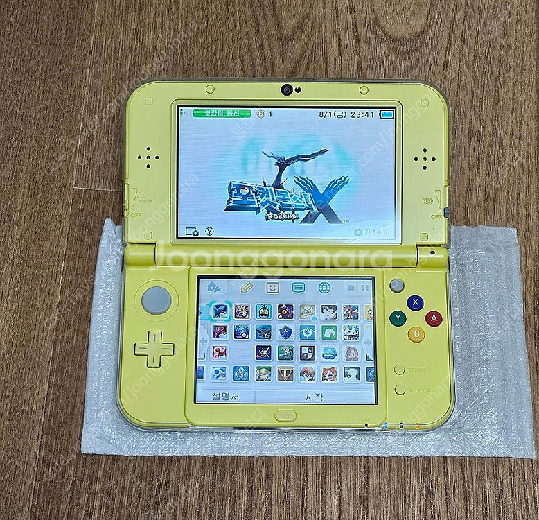 닌텐도 뉴 new 3ds xl 피카츄 에디션--2