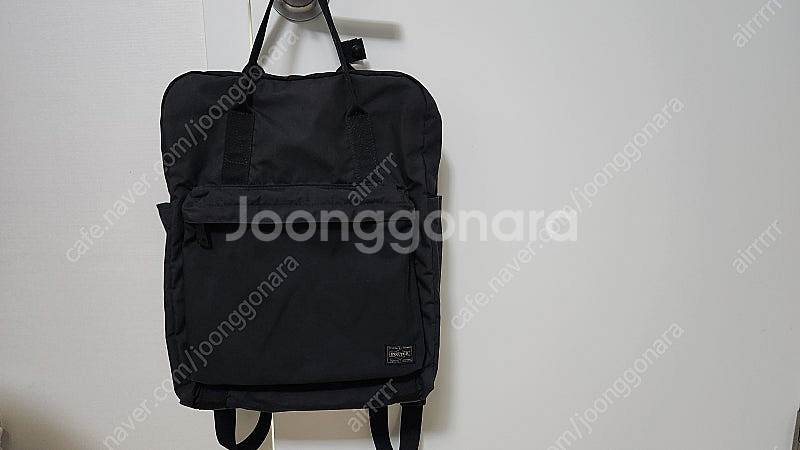 포터 요시다 PORTER 포터가방 백팩 배낭 베낭 MA...--0
