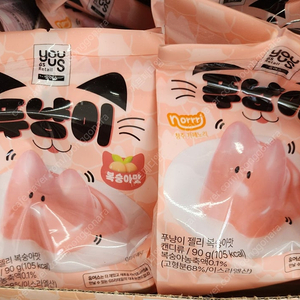 남해쏠비치 8/3~5일 구합니다
