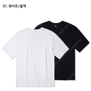 [XL] 무신사 무탠다드 레이어드 크루 넥 반팔 티셔츠 2팩/샤카웨어,프린트스타,유핑,리우아,로커드,논스탁,퍼스널팩,코스,자라,스파오,유니클로