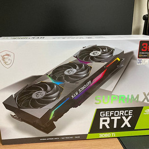 MSI RTX 3080TI Suprim X 슈프림x 풀박스