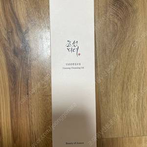 조선미녀 인삼 클렌징 오일