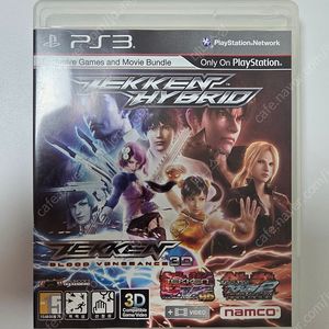 PS3 철권하이브리드 (철권태그1 HD) 판매합니다