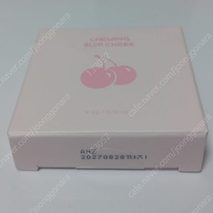 (새상품) 키르시 블렌딩 츄일 블러 치크 01 화이트 베리
