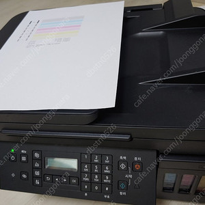 캐논 G7090 무한잉크 복합기