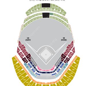 8월2일 8월3일 키움 롯데 티켓, 8/2 8/3 야구 티켓 양도, 고척스카이돔, 3루버건디, 3루3층지정석, 3루4층지정석, 3루중앙지정석, 외야지정석, 키움히어