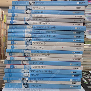 사고뭉치 세계명작 시리즈 5단계 논술플래너 중앙출판사 초등논술 논술책 초등전집 어린이책 어린이논술 배송비포함 안전결제 가능 중고책