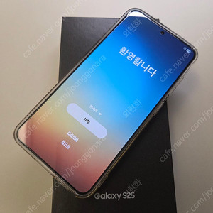 갤럭시S25 256GB 아이스블루 S급 풀박스