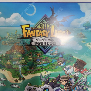 ps5 판타지라이프